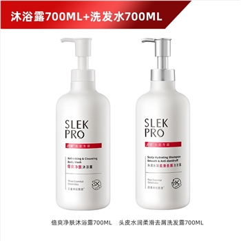 舒蕾 pro氨基酸柔滑去屑洗发水700ml+倍爽净肤沐浴露700ml