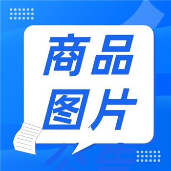 VIVO S30 Pro mini 三丽鸥家族系列标准版礼盒