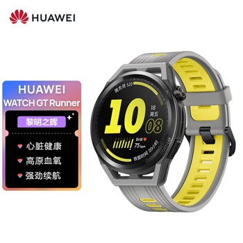 HUAWEI 华为 WATCH GT Runner