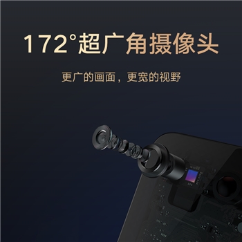 小米全自动智能门锁pro