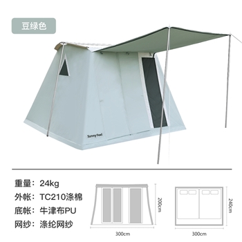 sunnyfeel山扉帐篷户外便携式折叠露营春日棉布帐篷