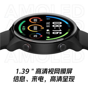 小米WatchS1