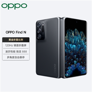 OPPO Find N 演示机