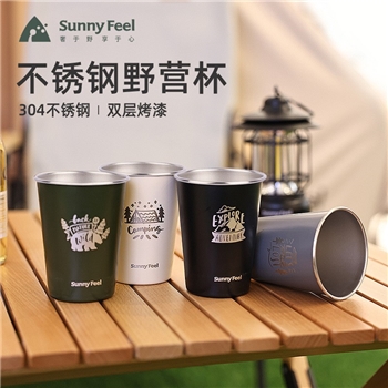  SunnyFeel 山扉 四件套杯子