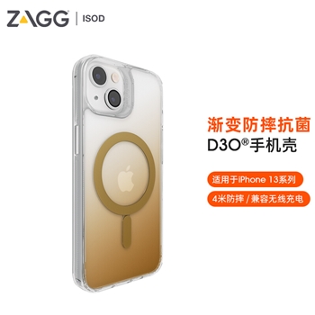 ZAGG 苹果13系列渐变磁吸ins手机壳