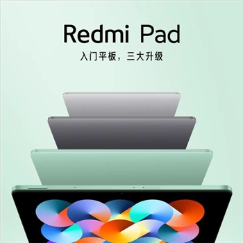 Redmi Pad