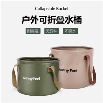 Sunnyfeel 水桶(10升/20升)