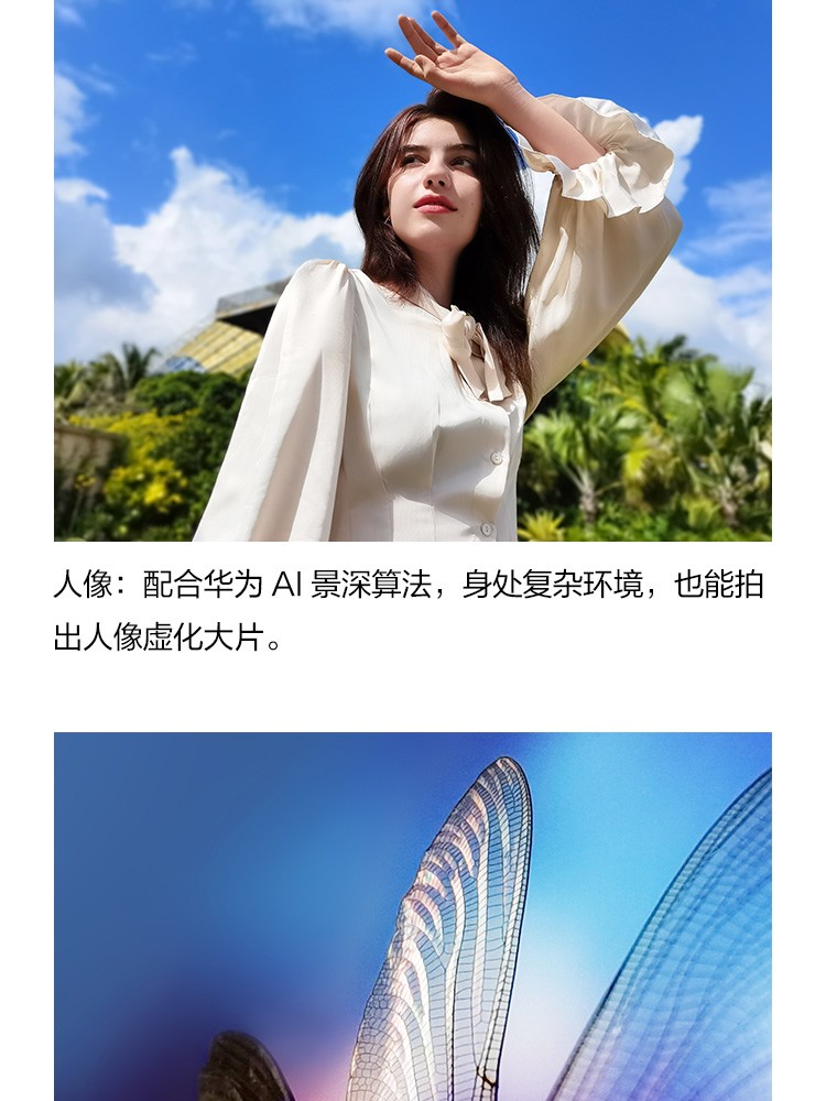 华为nova8pro拍照教程图片