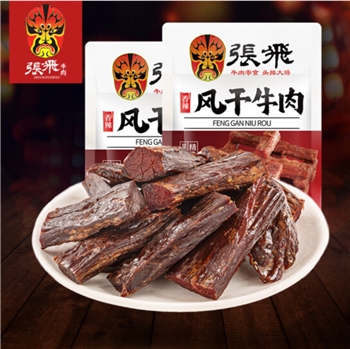 张飞风干牛肉  42g*2 （五香味*1+香辣味*1）
