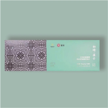 蜀茶 原点1956•雀舌 120g/盒
